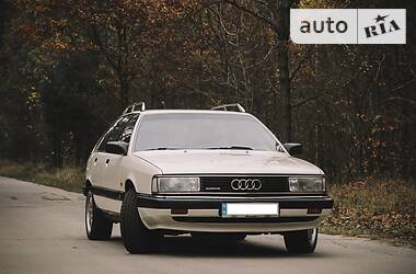 Універсал Audi 200 1990 в Вараші