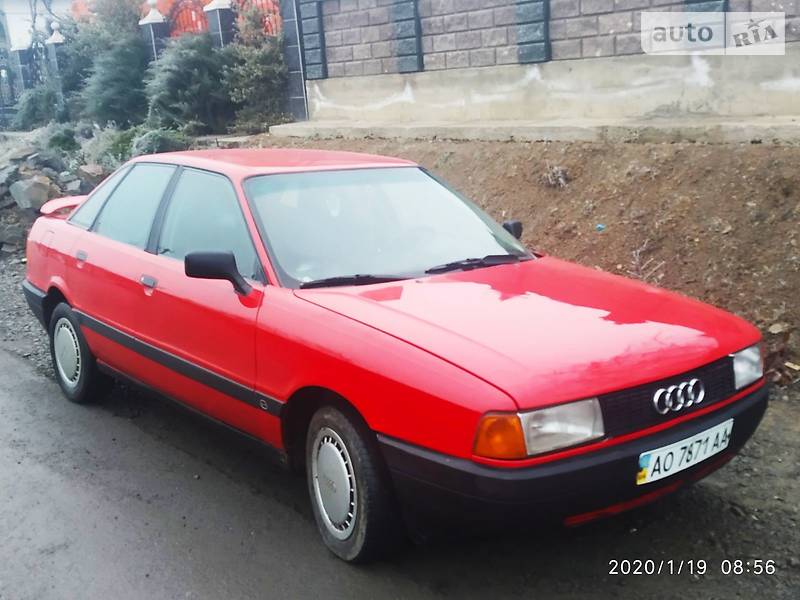 Седан Audi 80 1987 в Виноградове