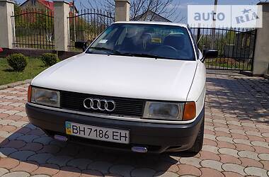 Седан Audi 80 1988 в Доброславе