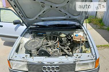 Седан Audi 80 1989 в Херсоне