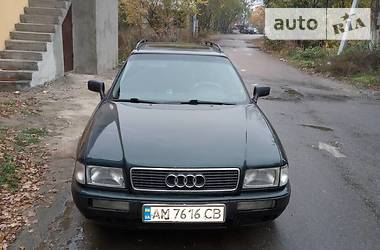 Универсал Audi 80 1994 в Киеве