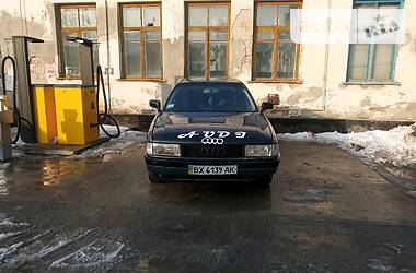 Седан Audi 80 1988 в Изяславе