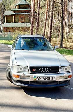 Универсал Audi 80 1993 в Житомире