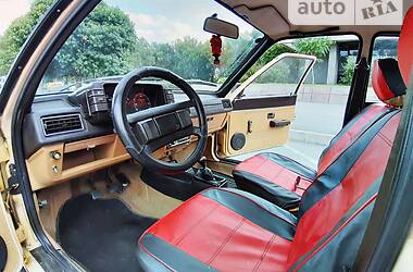 Седан Audi 80 1985 в Днепре