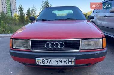 Седан Audi 80 1987 в Киеве