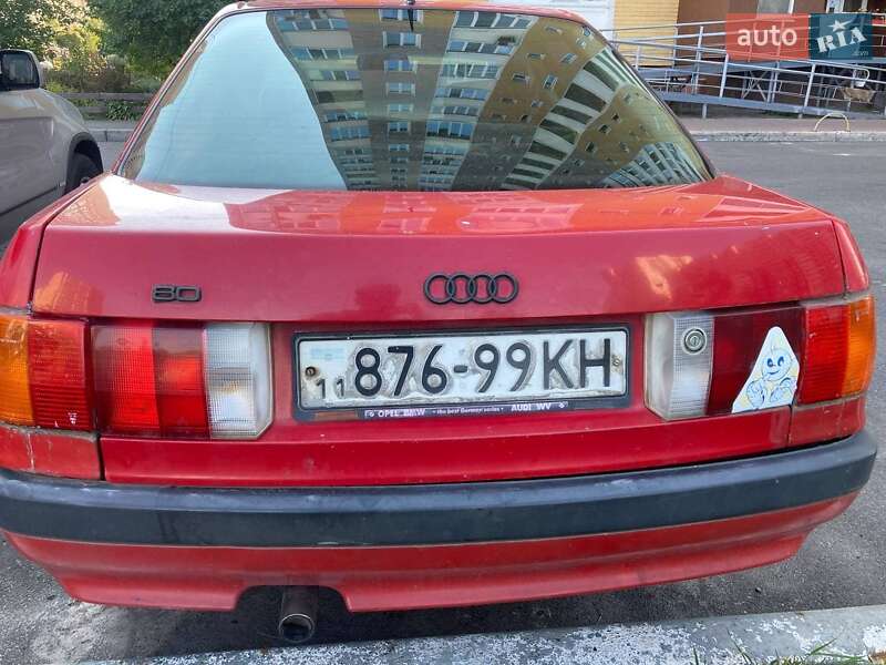 Седан Audi 80 1987 в Киеве