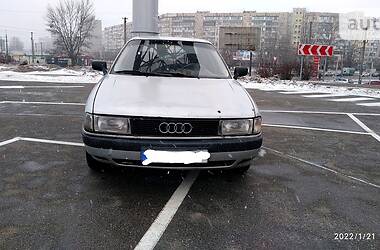 Седан Audi 80 1988 в Киеве