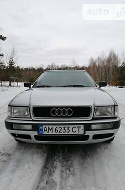 Седан Audi 80 1992 в Емильчине