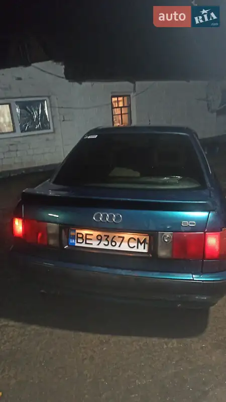 Audi 80 1993