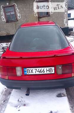 Седан Audi 80 1991 в Изяславе