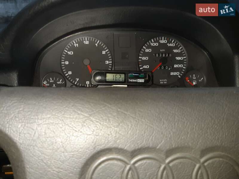 Седан Audi 80 1992 в Киеве
