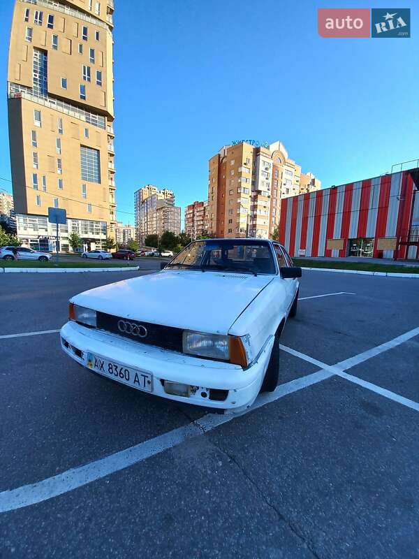 Audi 80 1981
