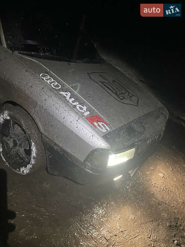 Седан Audi 80 1998 в Києві