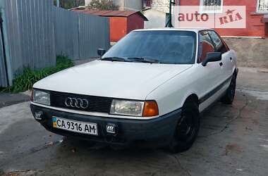 Седан Audi 80 1991 в Умані