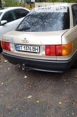 Седан Audi 80 1989 в Кропивницком
