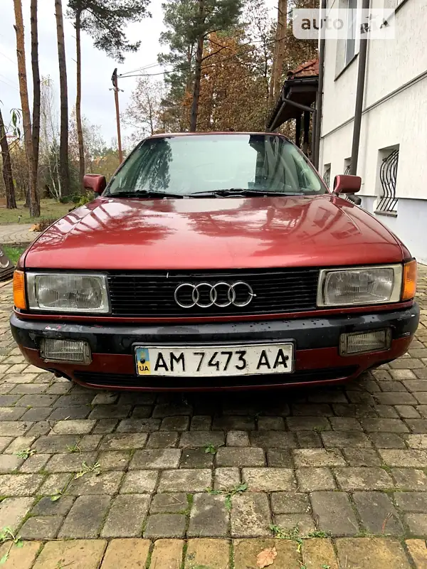 Audi 80 1988