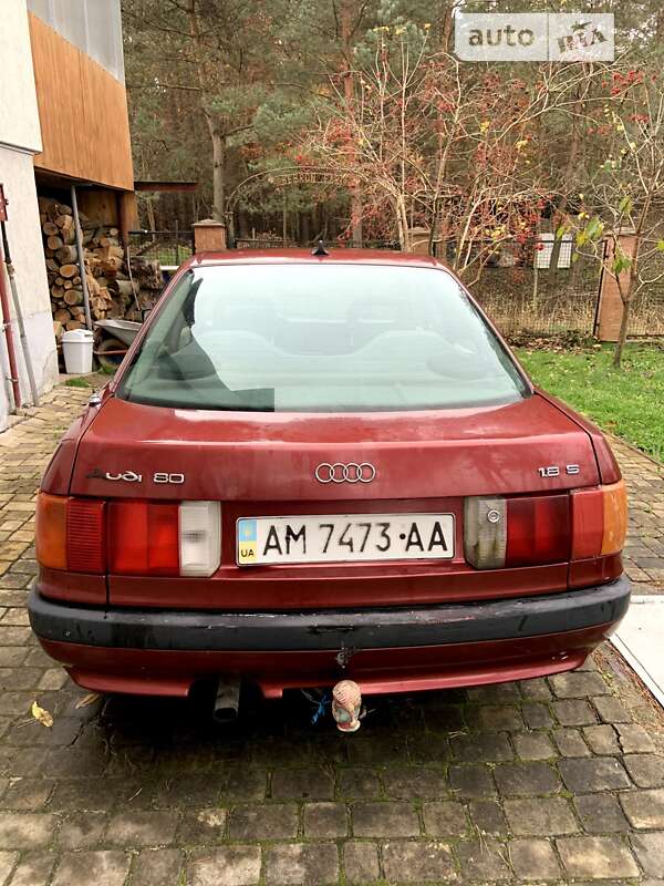 Седан Audi 80 1988 в Житомире