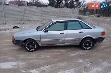 Седан Audi 80 1988 в Харькове