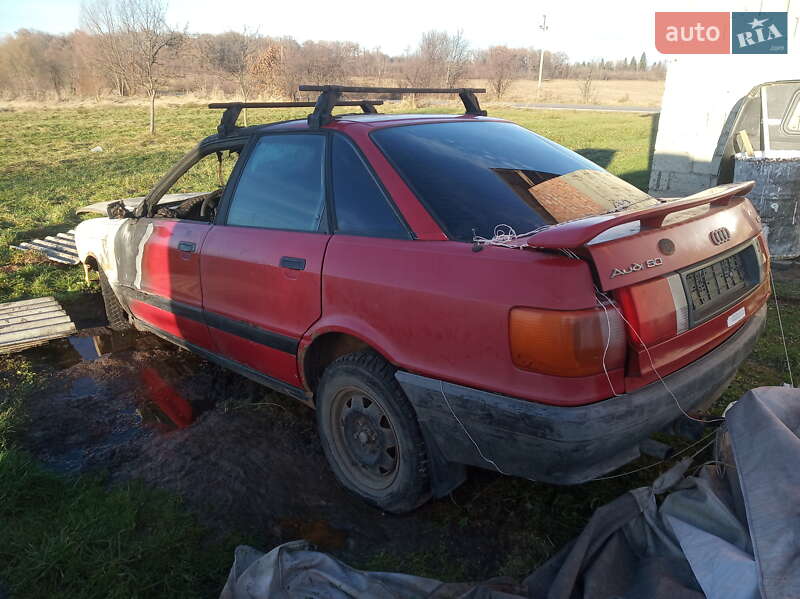 Седан Audi 80 1987 в Дрогобыче