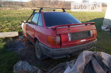 Седан Audi 80 1987 в Дрогобыче