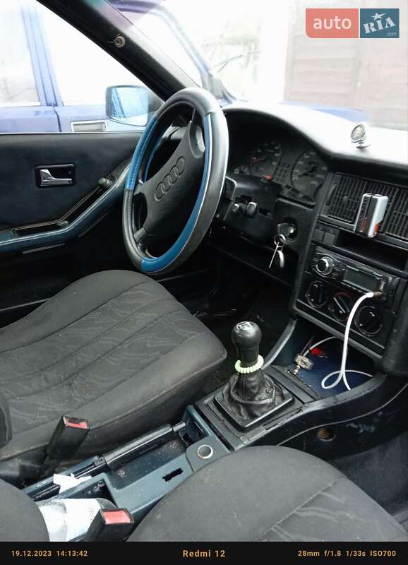 Седан Audi 80 1987 в Драбове