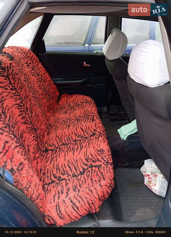 Седан Audi 80 1987 в Драбове