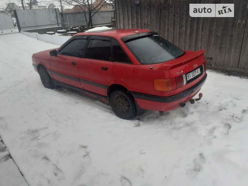 Седан Audi 80 1988 в Копичинці