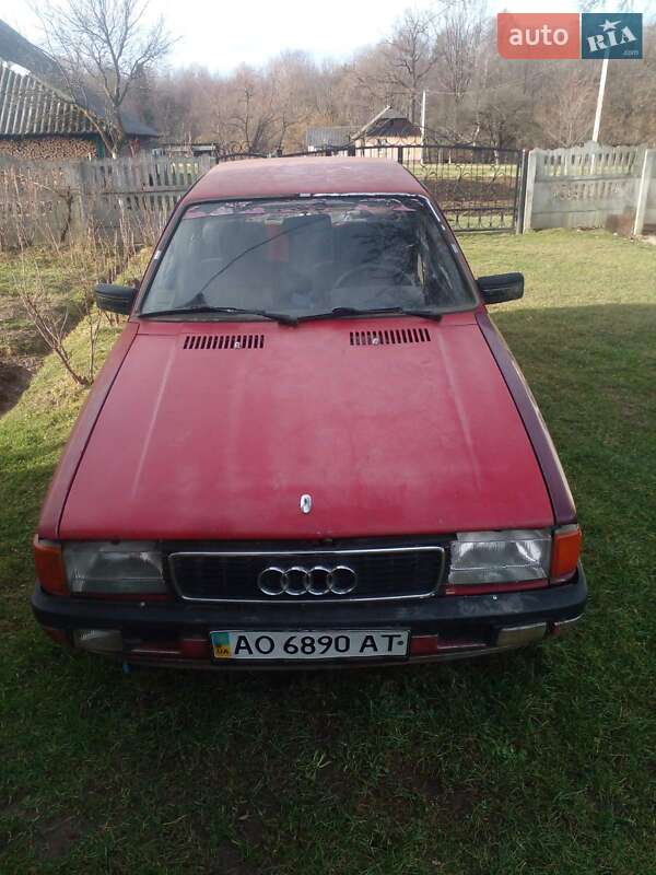 Седан Audi 80 1985 в Надворной