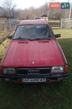 Седан Audi 80 1985 в Надворной