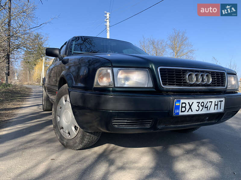 Audi 80 1993