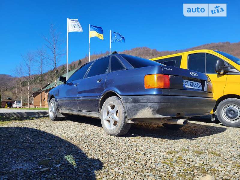 Седан Audi 80 1989 в Бориславе