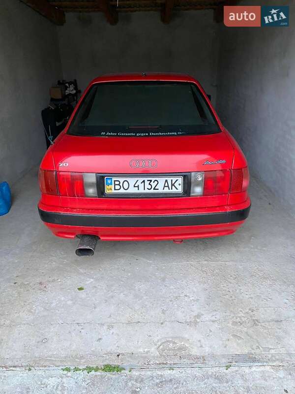 Седан Audi 80 1993 в Залещиках