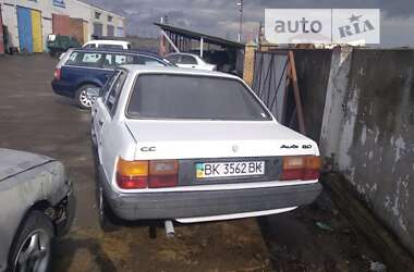 Седан Audi 80 1985 в Заречном