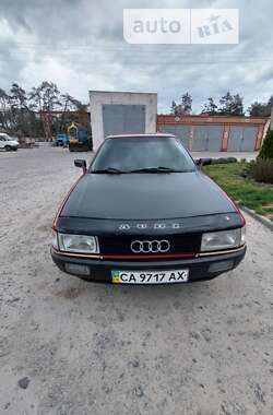 Седан Audi 80 1988 в Черкассах