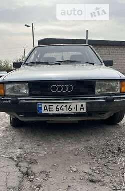 Седан Audi 80 1982 в Кривом Роге