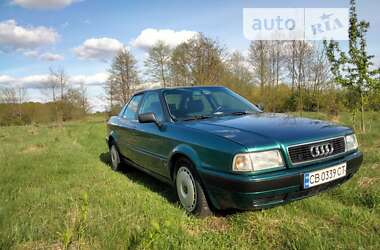 Седан Audi 80 1993 в Чернигове