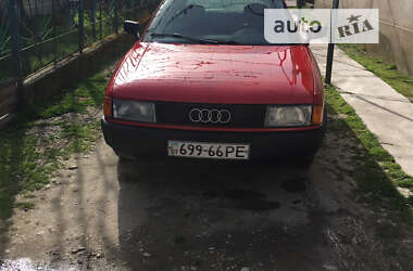 Седан Audi 80 1990 в Виноградове