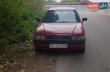 Седан Audi 80 1989 в Тернополе