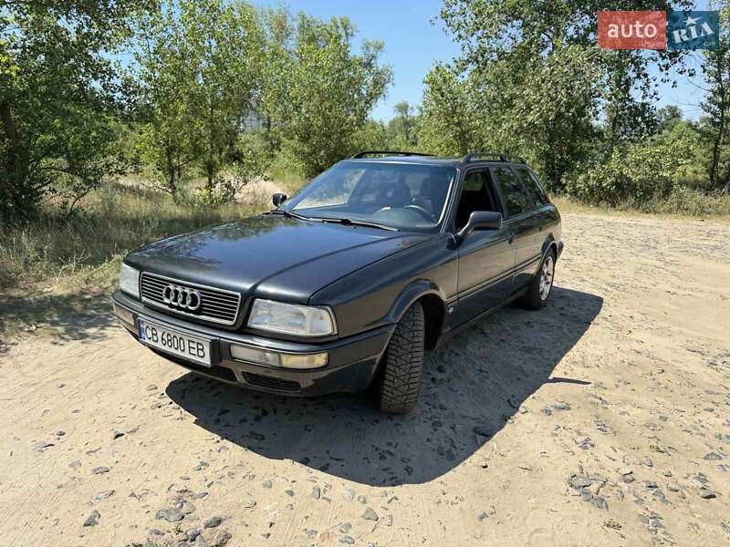 Универсал Audi 80 1994 в Киеве
