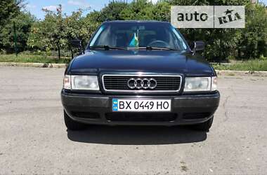 Універсал Audi 80 1993 в Хмельницькому