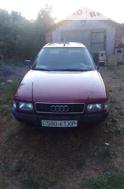 Седан Audi 80 1988 в Харкові