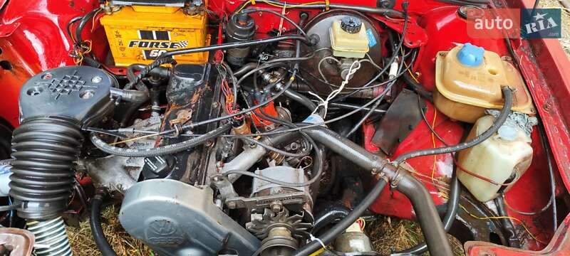 Седан Audi 80 1986 в Смеле