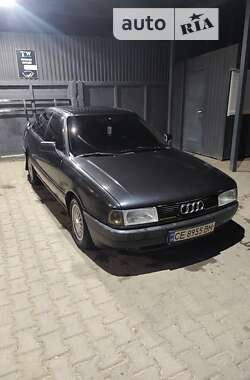 Седан Audi 80 1990 в Недобоевцах