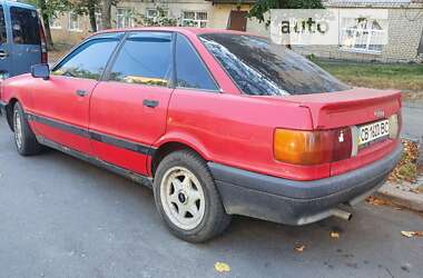 Седан Audi 80 1991 в Киеве