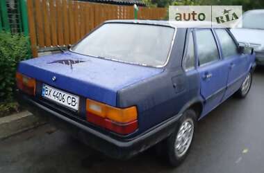 Седан Audi 80 1985 в Луцьку