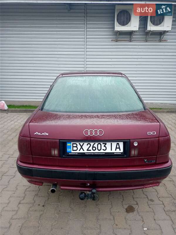 Седан Audi 80 1993 в Хмельницькому