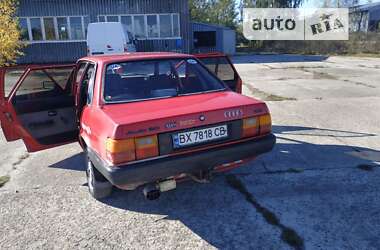 Седан Audi 80 1985 в Нетішині