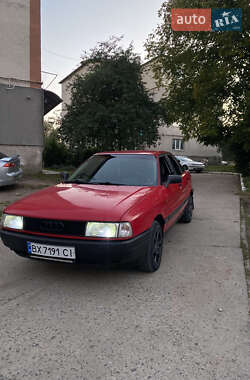 Седан Audi 80 1989 в Сокирянах