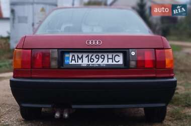 Седан Audi 80 1987 в Житомире