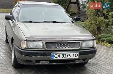 Седан Audi 80 1988 в Тальному